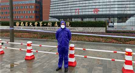爱游戏官方网站-爱游戏(中国)产品驰援江西抗击疫情